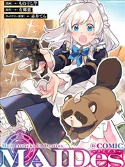 漫画:葬送的芙莉莲